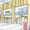Broadmarsh redevelopment
