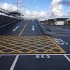 Guernsey office deck waterproofed