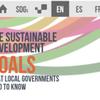 Linking local policy to global goals: app to help local authorities deliver new Sustainable Development Goals