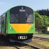D-Train hire will cost just £500 a day, says West Midlands