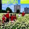 Urban Design (Quarterly) issue 102, spring 2007: Adapting to climate change