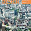 Urban Design (Quarterly) Issue 111