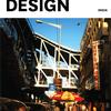 Urban Design (Quarterly) Issue 119: India