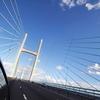 Severn crossings will be free from 2018