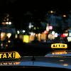 Taxi rules need to be updated to reflect new technologies, says LGA