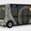 Artificial Intelligence Transport Research Centre to open in China