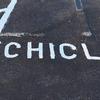 Council fixes 'vechicles' parking bay typo