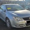 £4k bill for dumping a mouldy car