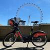 Santander Cycles to launch e-bikes in London