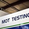 Rise of electric vehicles prompts MOT reform consultation