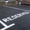 Save-a-Space offered at more West Midlands park & ride sites