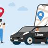 Uber adds bus tickets to its app in deal with National Express West Midlands