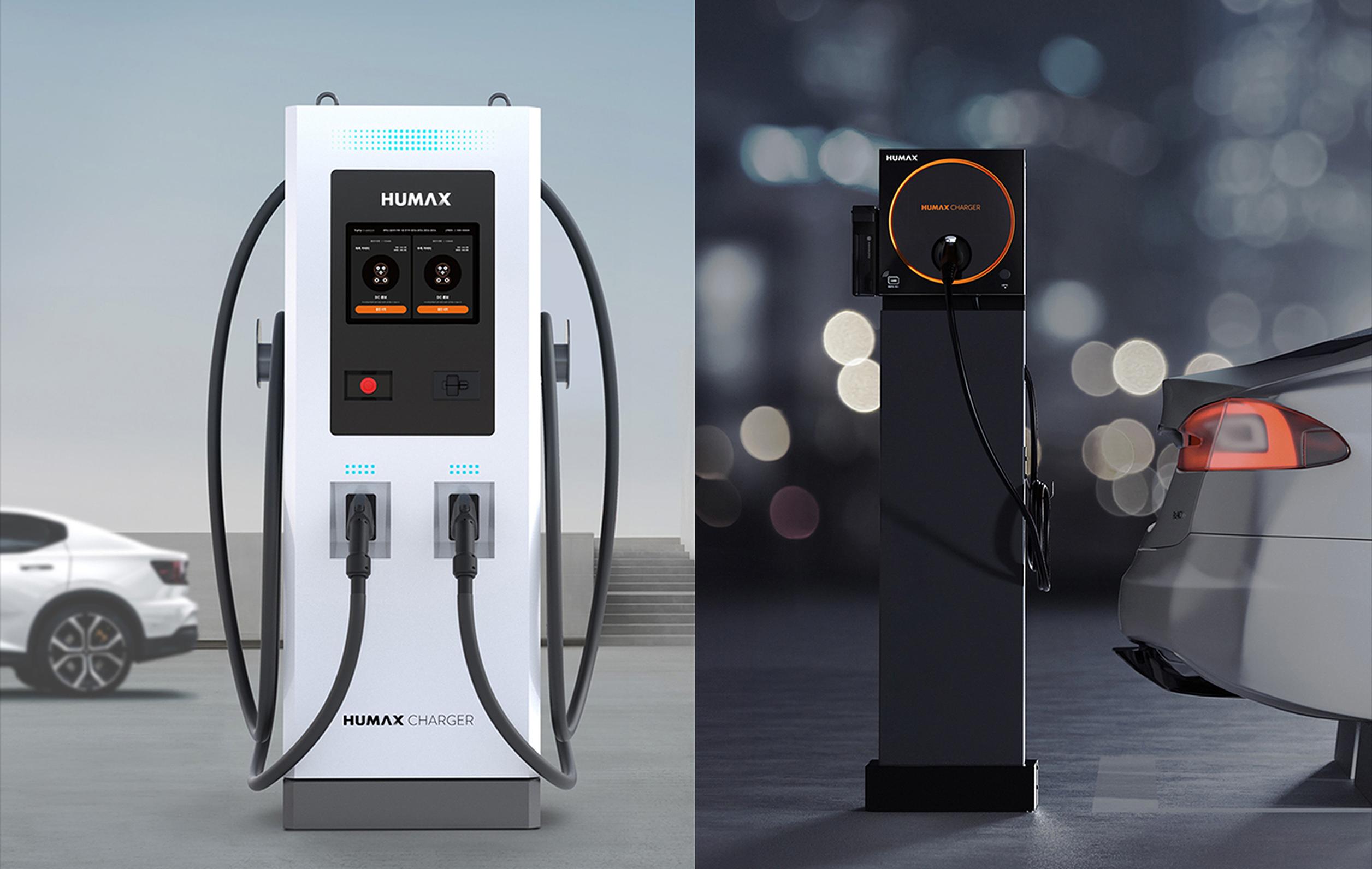 Humax chargers
