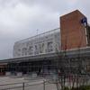 Crewe town centre car park opens