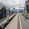Bicester North Station car park refurbishment works to start