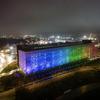 Sunderland car park wins design award