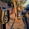 Bedford launches tender for electric vehicle chargers