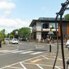 Legal & General retail sites joins Osprey Charging Network
