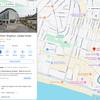 JustPark users can find and book spaces directly from Google Maps