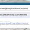 Debunking common myths about electric vehicles