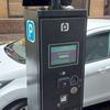 Reading renews on-street parking payment machines