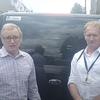 On the streets tackling Blue Badge misuse