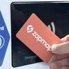 Zapmap launches charging card