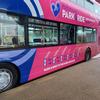 Park & Ride really works - if the details are right