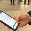 GPS journey-tracking phone app collects fares in new rail ticket technology trials