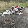 Durham: Vehicle owner ordered to pay almost £1,400 over fly-tip