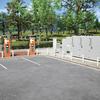 ChargePoint and Eaton launch ultrafast V2X chargers