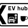 Roadside signage guidance published by National Highways