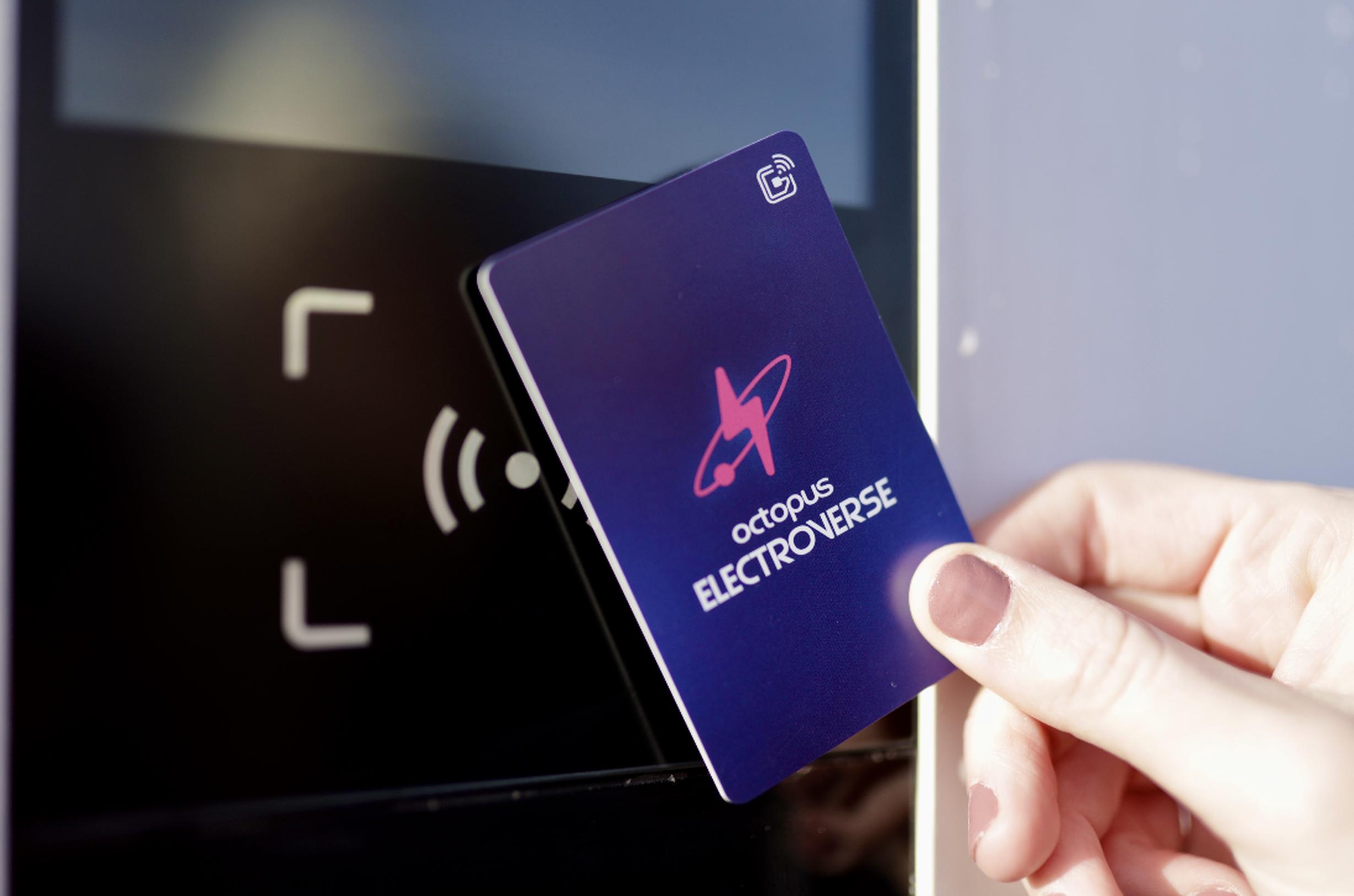 Octopus Electroverse