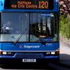 South Yorks launches tender process as branding unveiled for publicly owned fleet