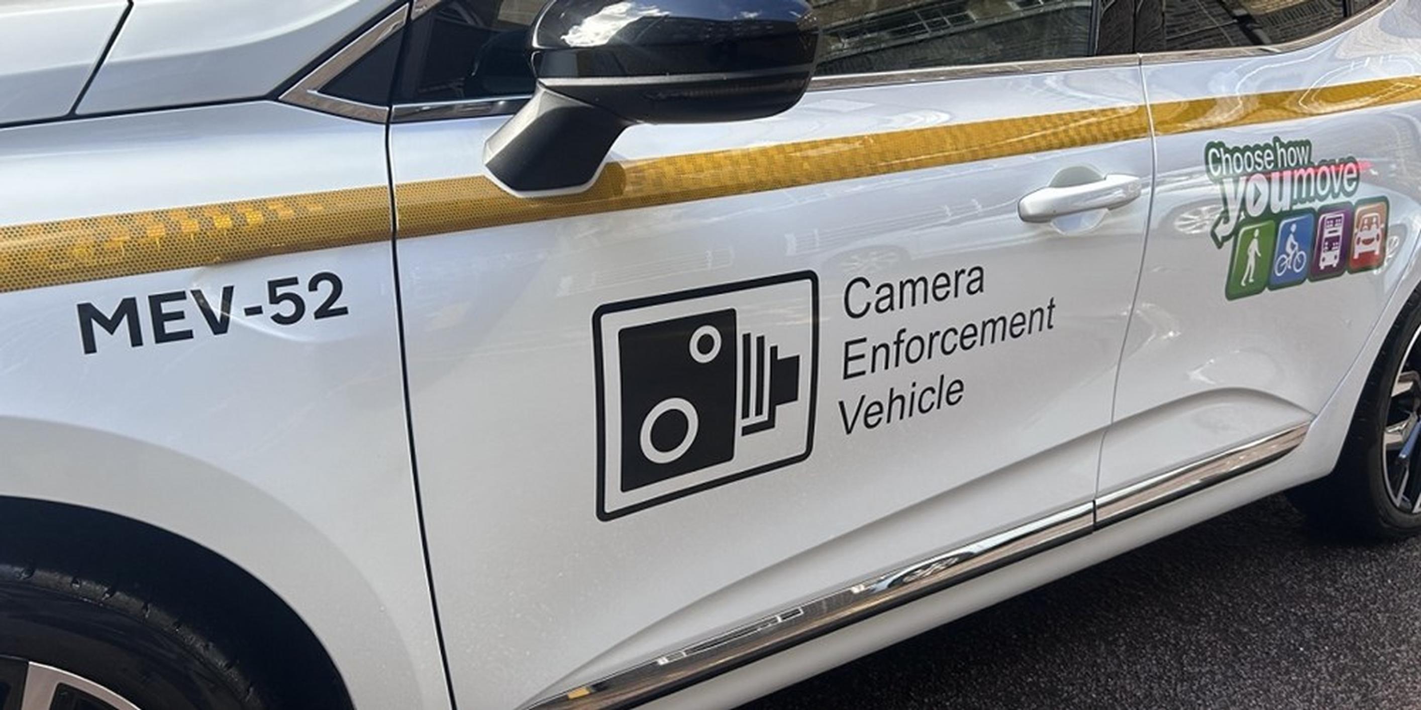 Leicester`s CCTV car