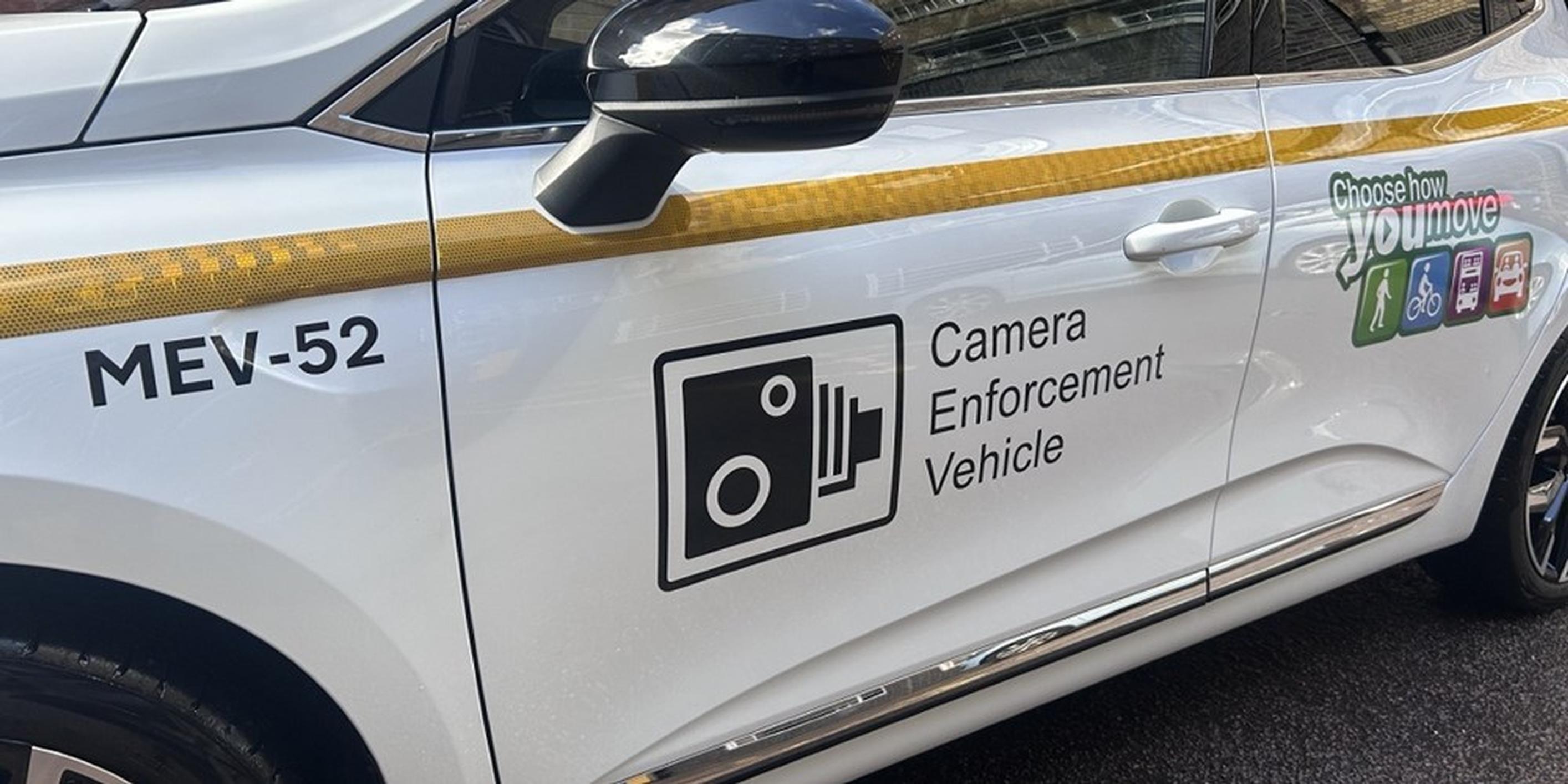 Leicester`s CCTV car